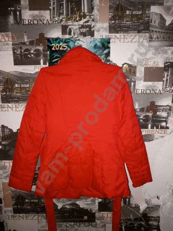 Куртки женские