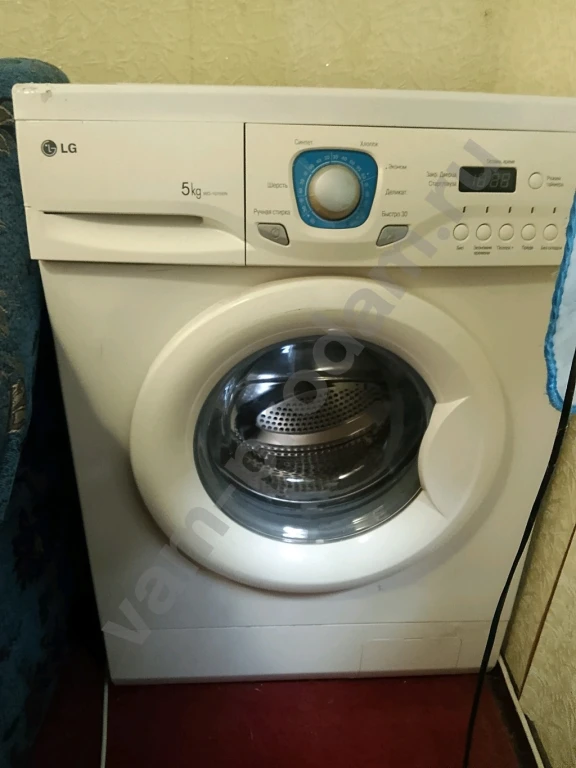 Стираные машины