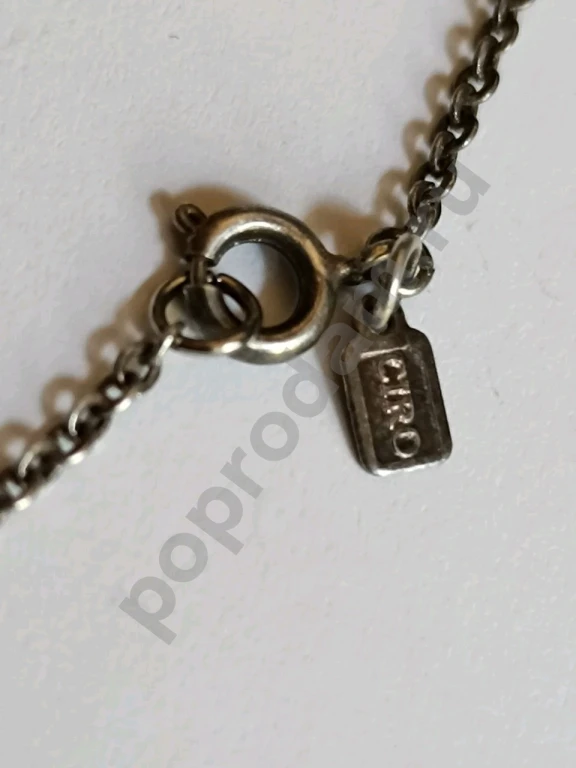 Колье. Ciro. Маркировка. Стекло.