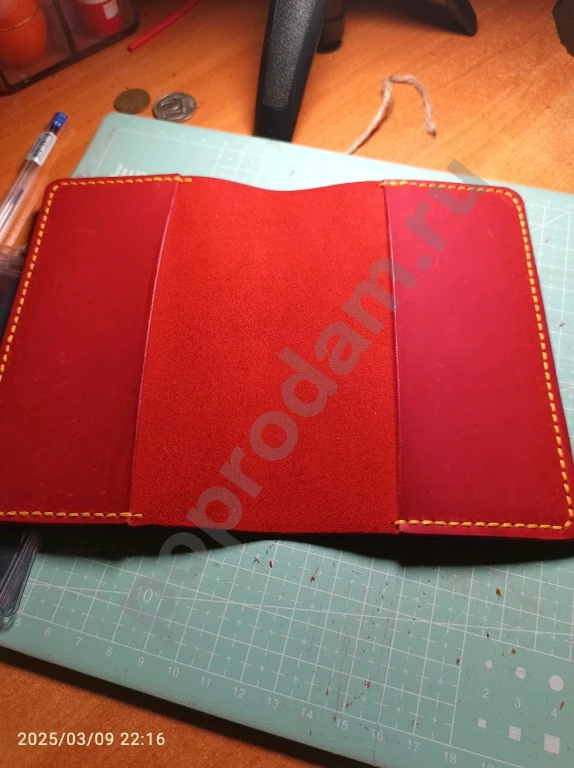 Обложка на паспорт