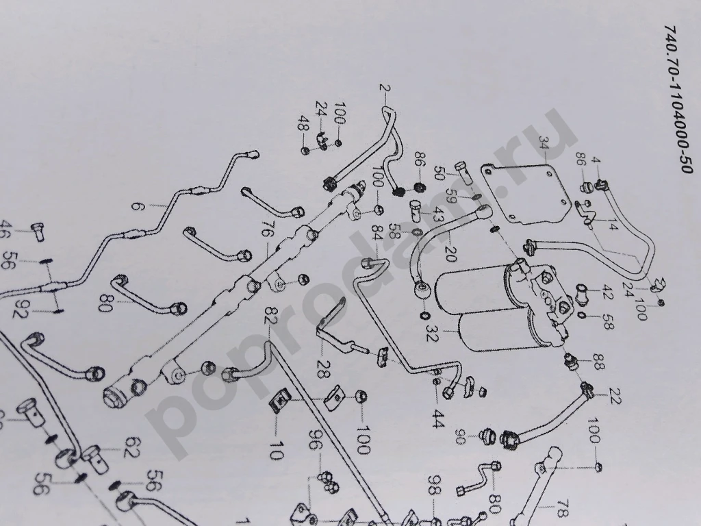 КАМАЗ 43118 евро 5 вездеход каталог запчастей для грузовиков