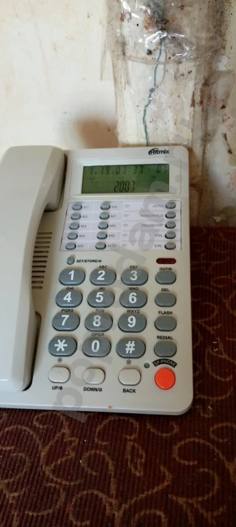 Телефон для офиса