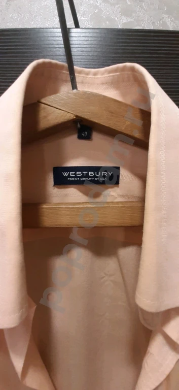 Рубашка мужская, размер 48-50