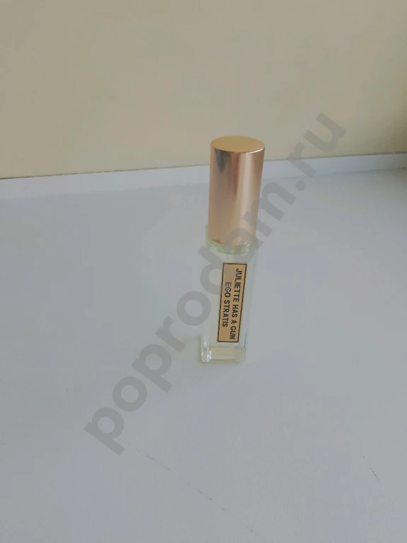 Juliette has a gun Ego Stratis