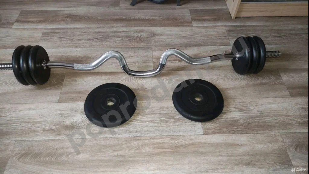 Штанга (Цена за всё) (Новое)