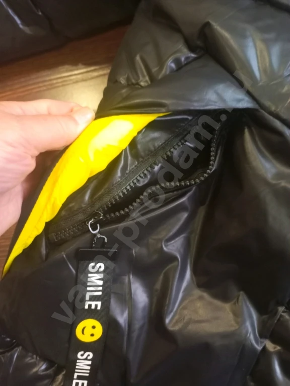 Пуховик женский