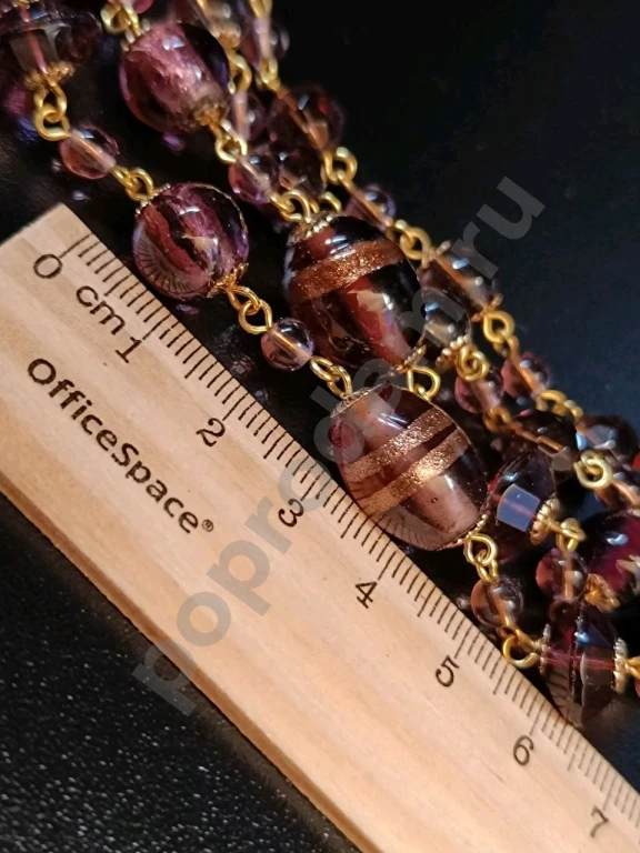 Бусы с Подвеской. Italia Independent. Стекло.