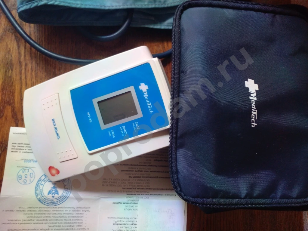 Тонометр П/А б/у