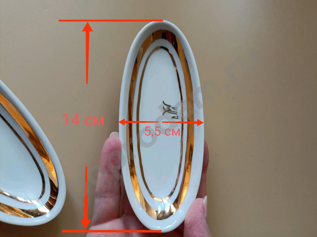 Шпротница лимонница СССР