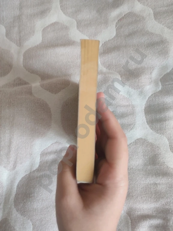 Французский без репетитора. Самоучитель французского языка.