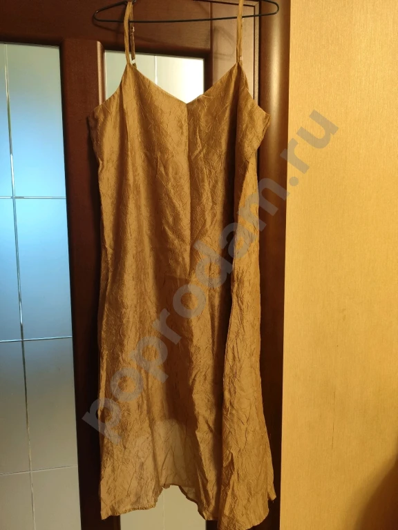 Новый сарафан до 46 размера