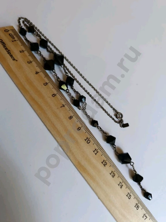 Колье. Ciro. Маркировка. Стекло.