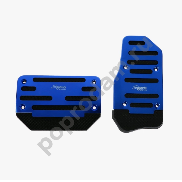 Накладки на педали