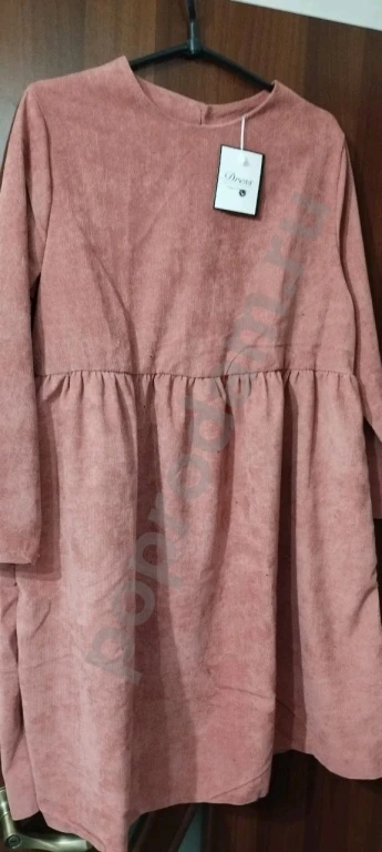 Женское платье