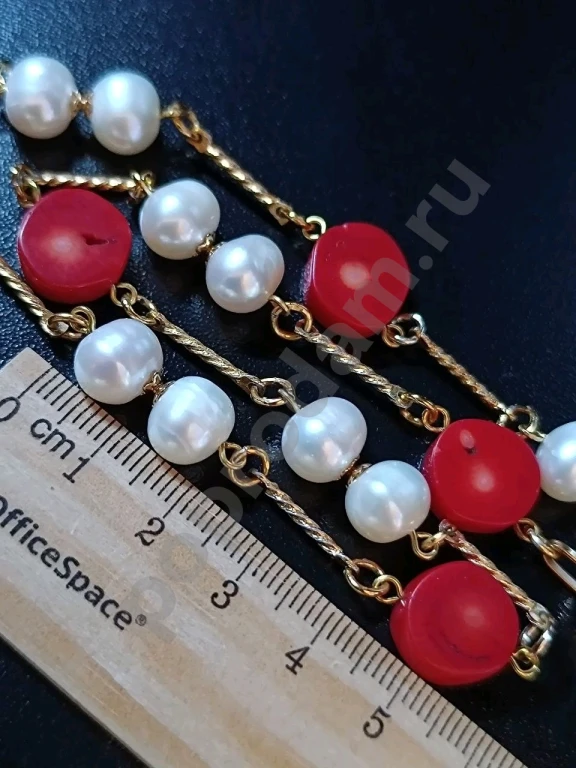 Бусы Цепочка. Italia Independent. Натуральный Жемчуг, Коралл.