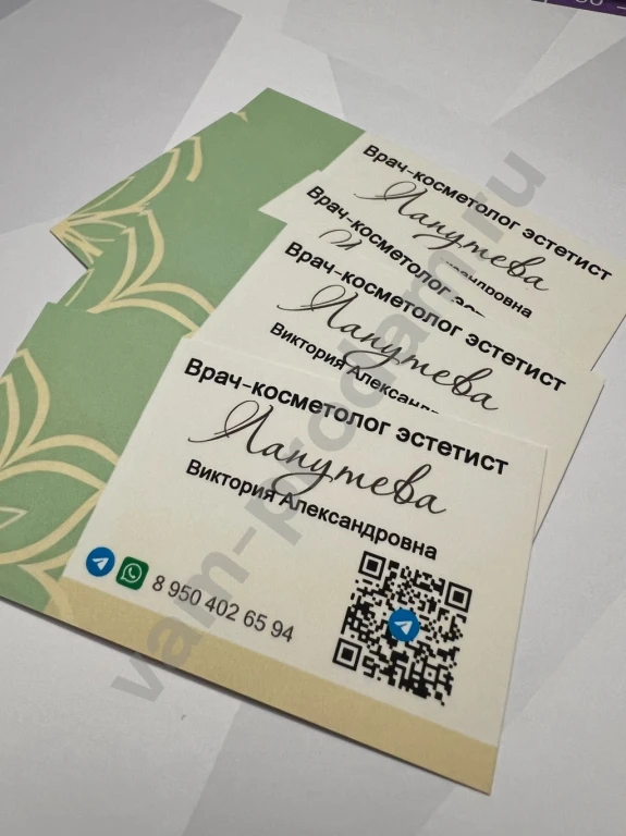 Изготовление рекламной продукции