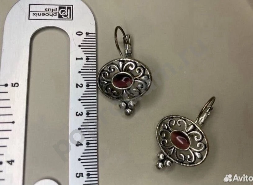 Avon серьги и кулон комплект украшений
