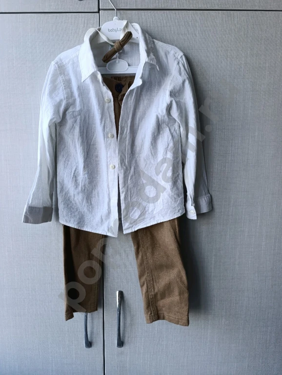 Костюм тройка