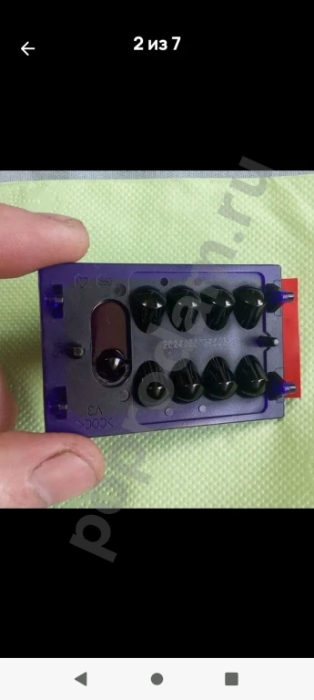 Линза датчика дождя и света BMW