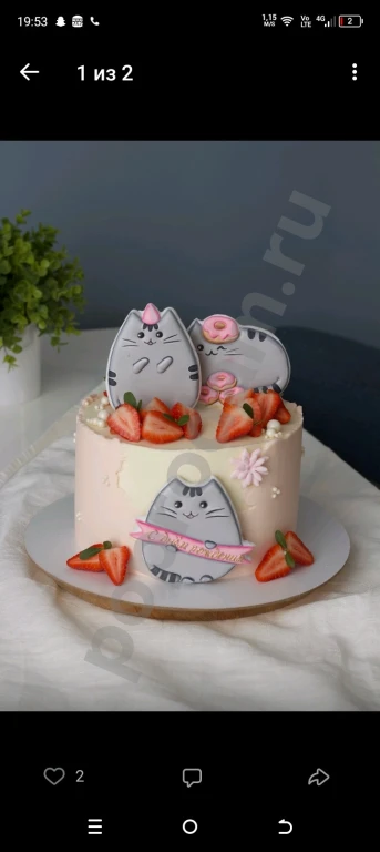 Делаем торты на любой дизайн начинку пропитку и крем