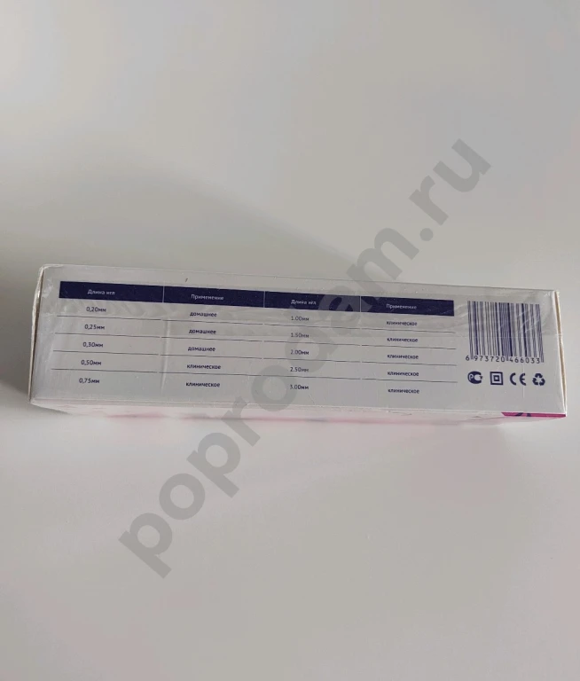 Новый мезороллер для лица Welss 0.3 мм