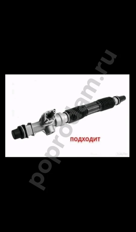 Усиленная втулка рулевой рейки ваз 2110 и новее.