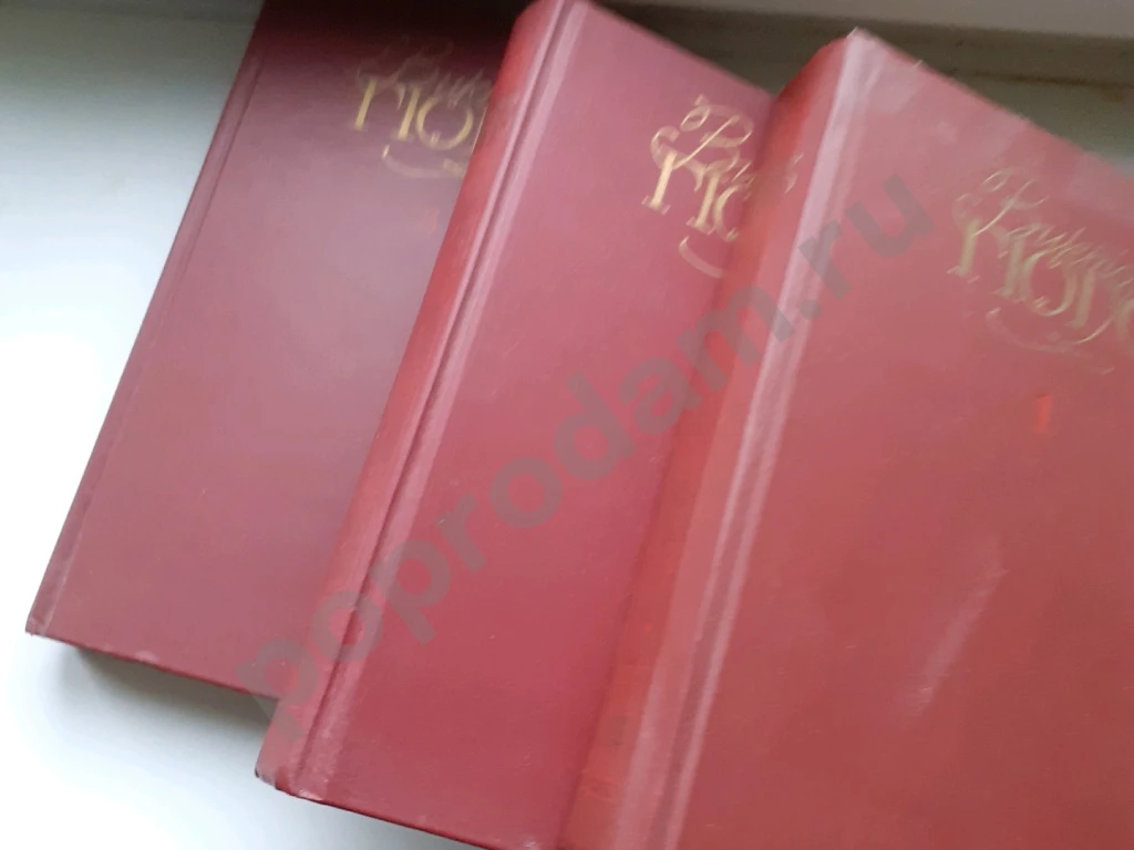 Гюго в 6 томах.