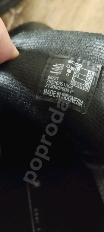 Ботинки демисезонные Ecco