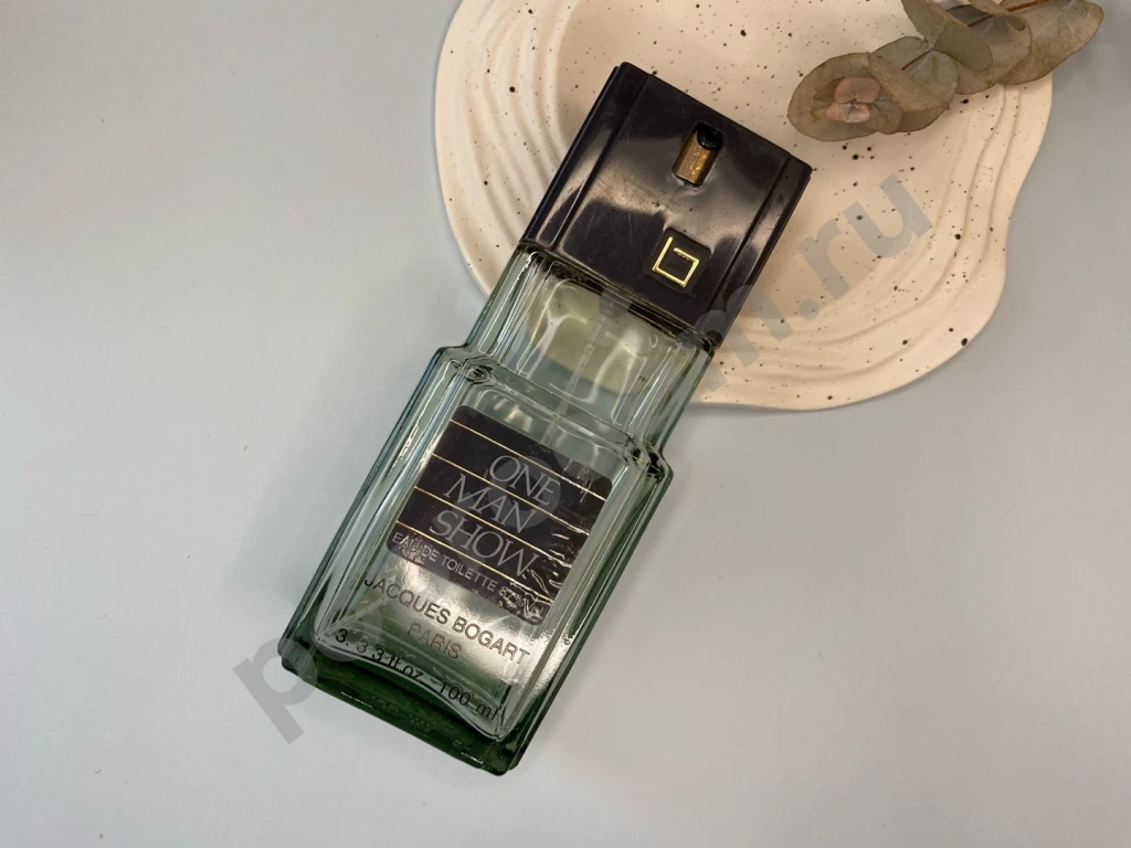 Пустые флаконы от парфюма Hermes Dior