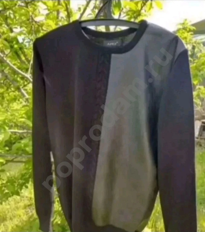 Молодежный джемпер-пуловер S 44-46 размер с кожаной вставкой