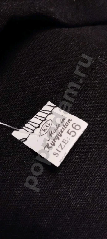 Женское платье большого размера