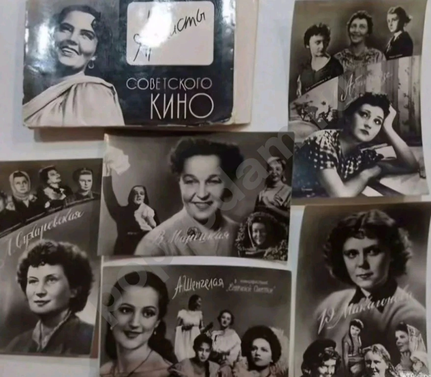 Фото актёров советского периода