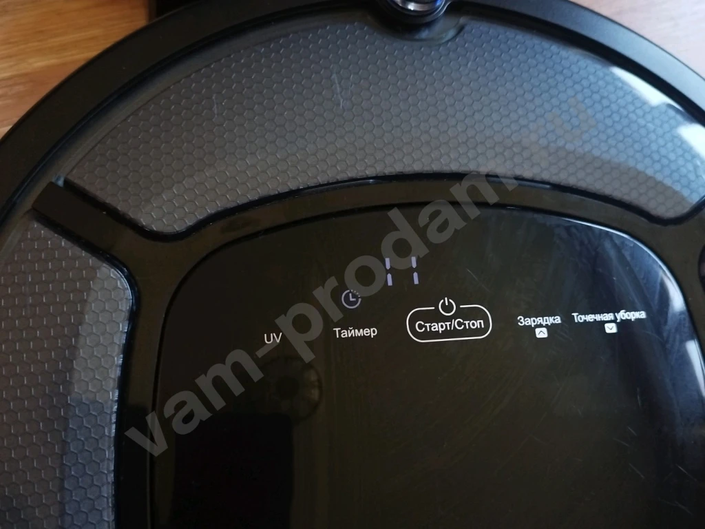 Робот пылесос моющий midea vcr 16