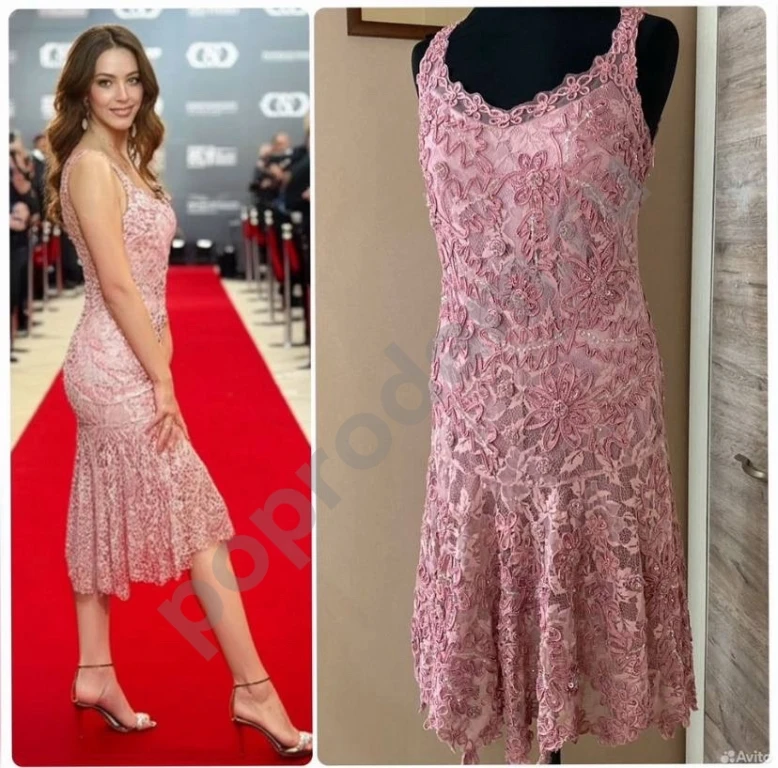 Пудровое платье ручная вышивка бисером 46-48