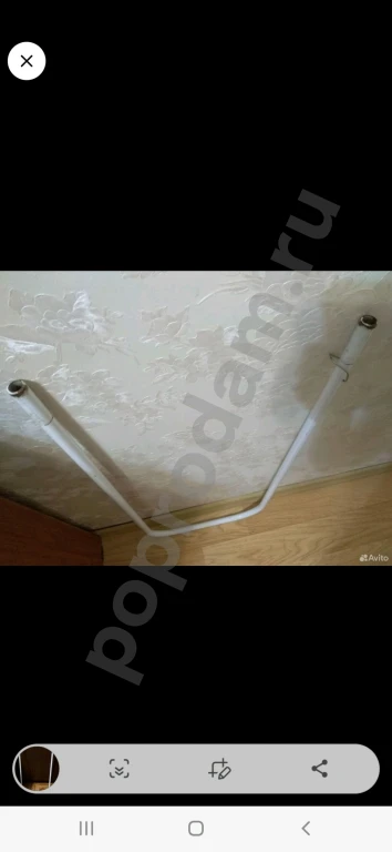 Ручка для санок Ника