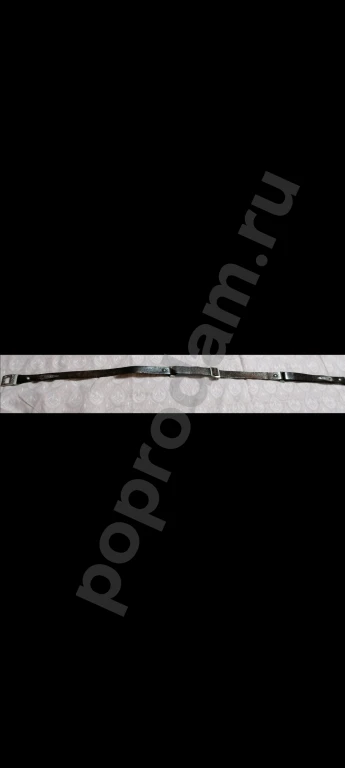 Ремень с прягой