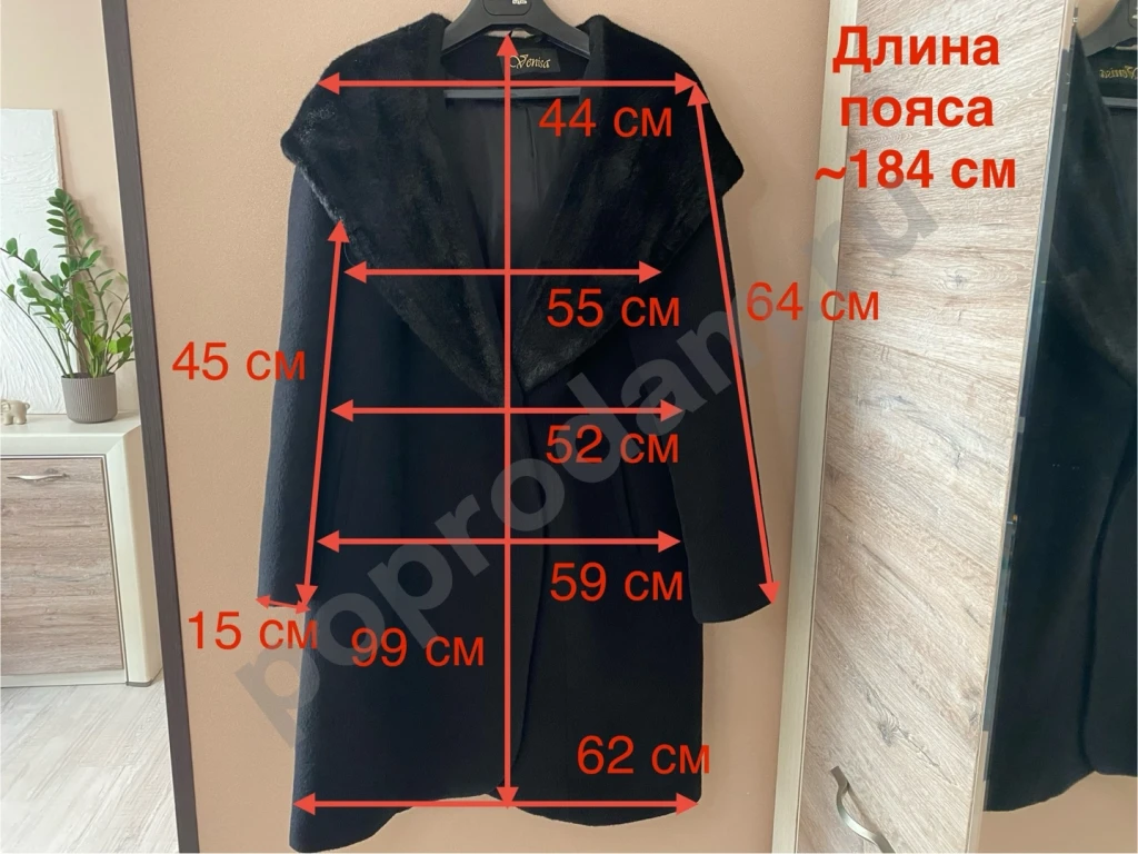 Теплое женское пальто черное шерсть кашемир 50-52