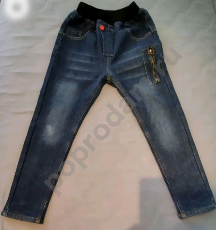 Джинсы демисезонные для мальчика р130 (7-8лет)