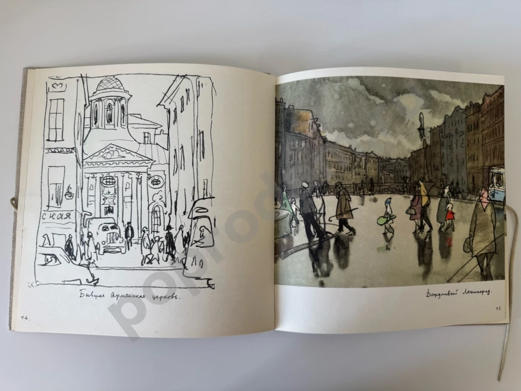 Ленинградский альбом, Кокорин Анатолий, 1968 год