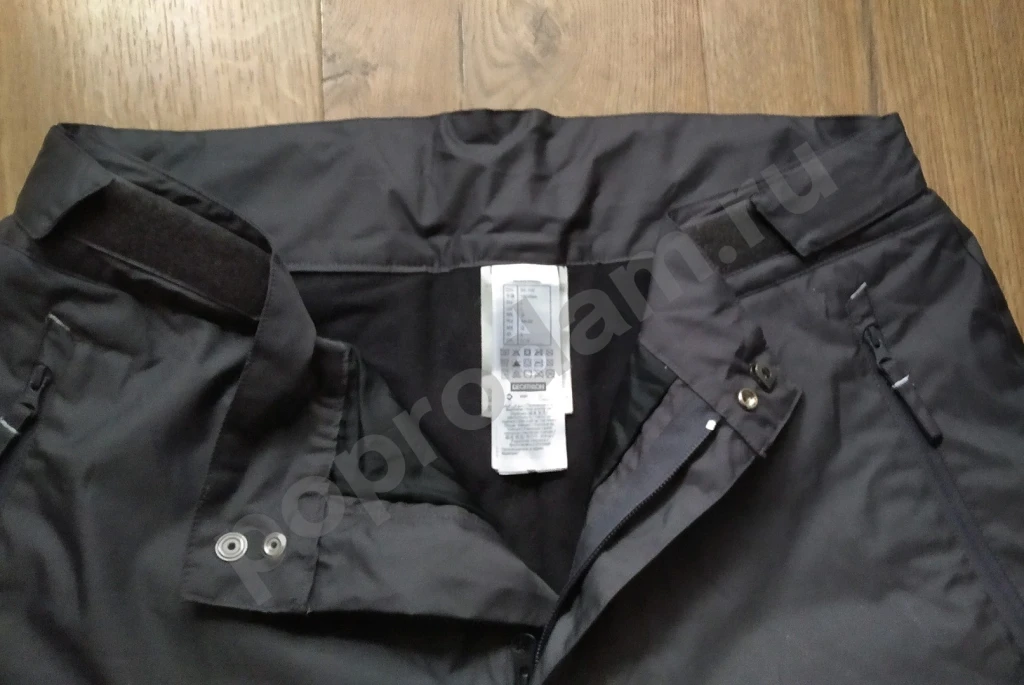 Горнолыжные женские брюки Wedze 48/50