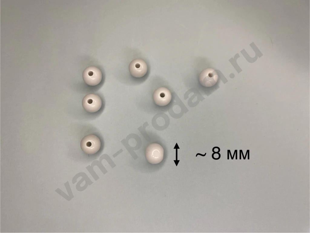 Белые акриловые бусины для рукоделия 8 мм