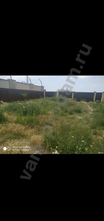 Покос травы