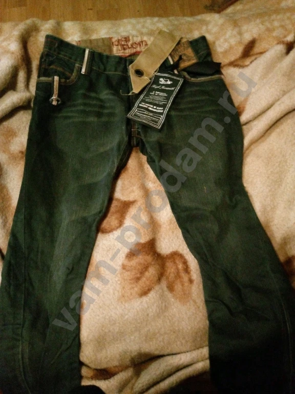 Джинсы
