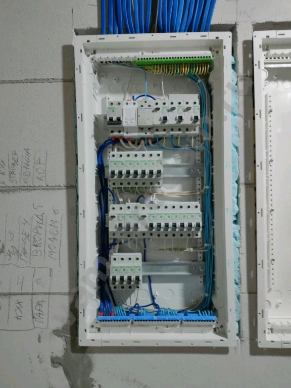 Электрик .Электромонтажные работы