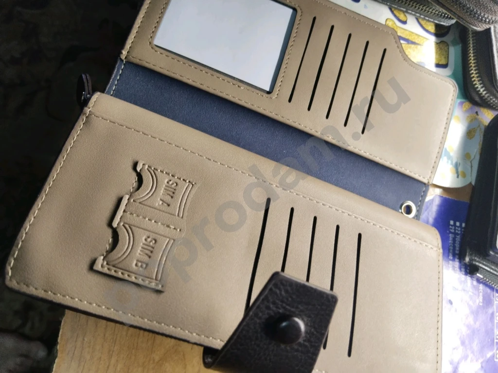 Портмоне мужские