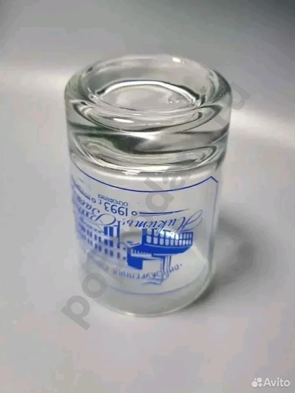 Стопки 50 мл Винокурня Никиты Васильева 1993 года