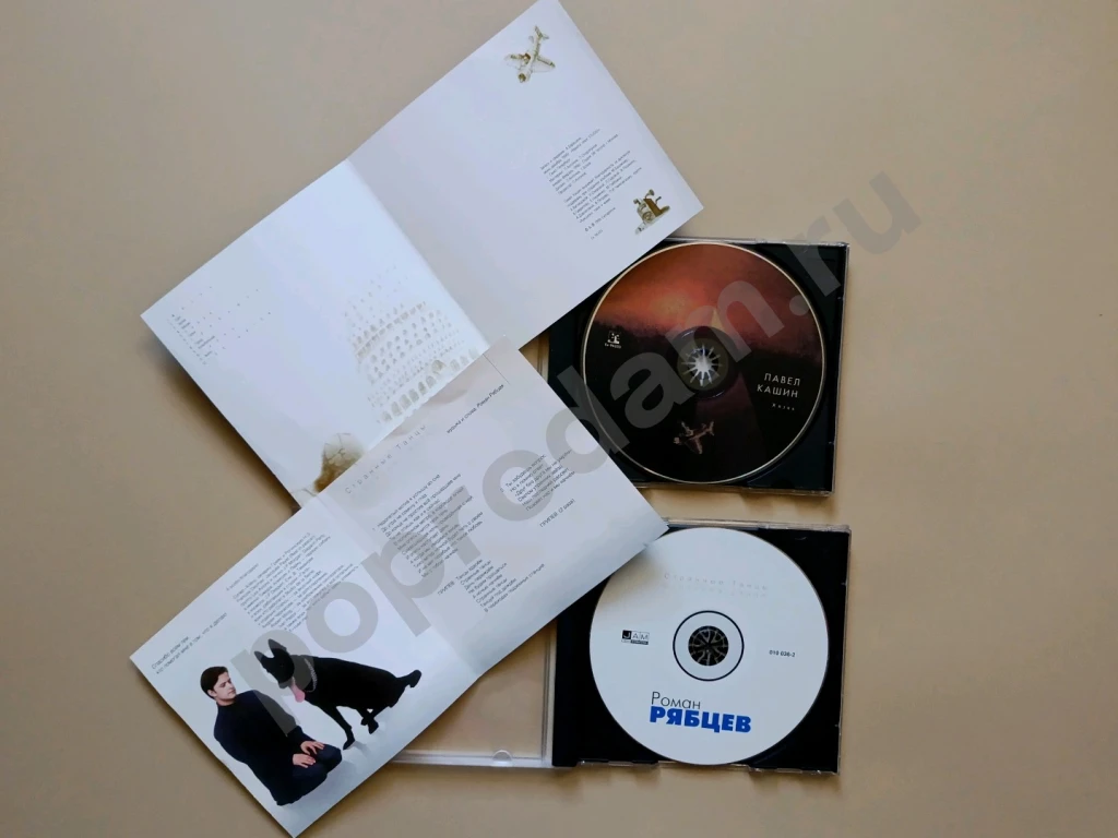 Диски CD Кашин Рябцев