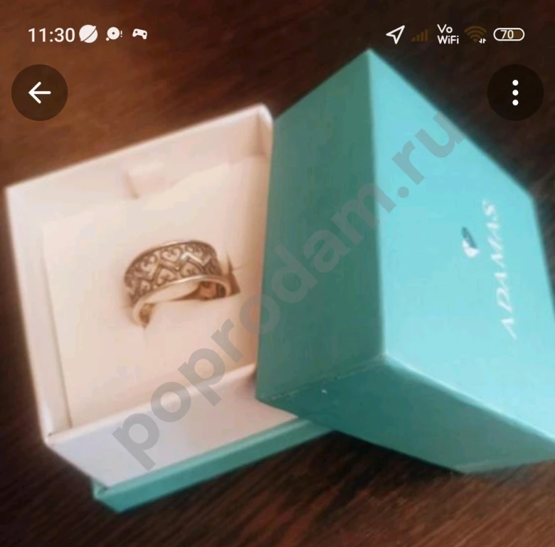 Серебряное кольцо