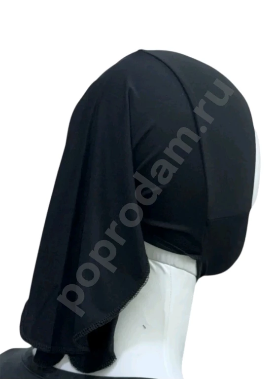 Подхиджабник