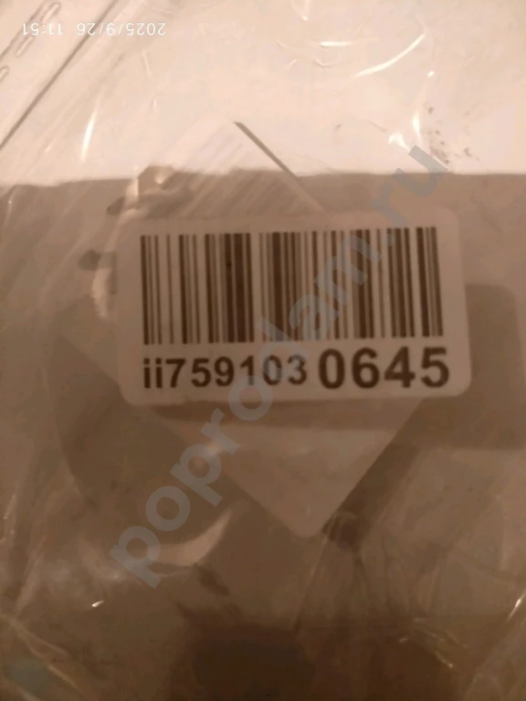 Realme 9 Pro Plus, Realme 9 4 GЧехол противоударный, новый, со шторкой для камер, черный.